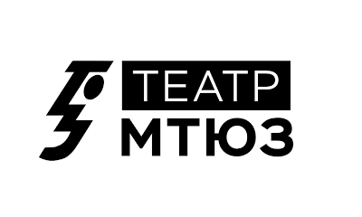 Московский театр юного зрителя (МТЮЗ)