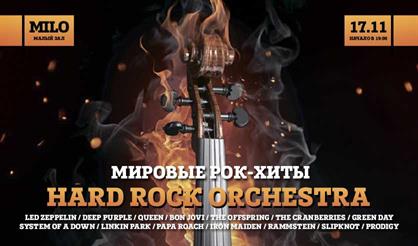 Hard Rock Orchestra