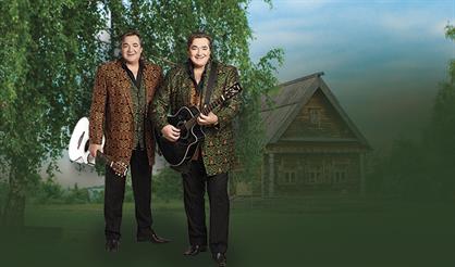 Юбилейный концерт братьев Радченко. Два друга - два брата