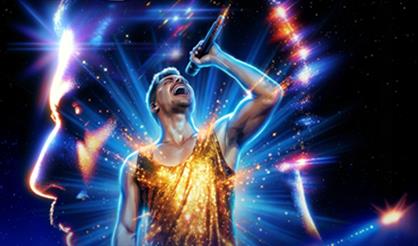 One Vision. Мировые хиты Queen