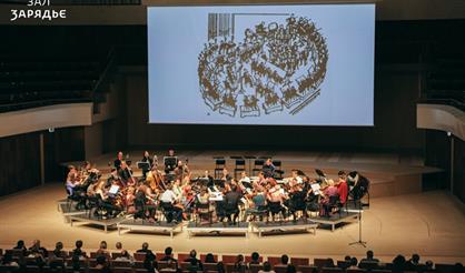 Океан звуков. Ансамбль Персимфанс