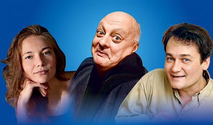 Беспокойной вам ночи!