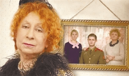 Мой внук Вениамин