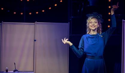 Правила любви