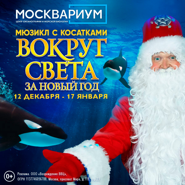 Видео Поздравления С Новым Годом 2022г