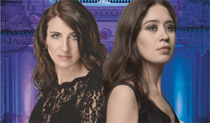 Верни мои сны