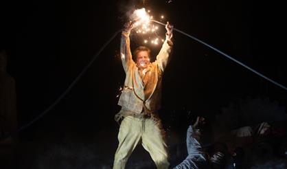 Ювенильное море