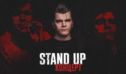 Алексей Серенко