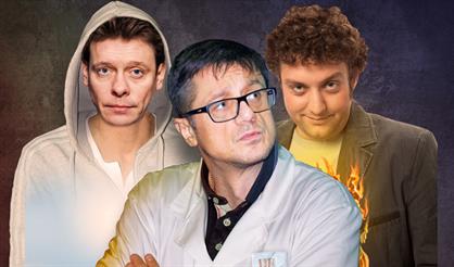 Доктор знает все