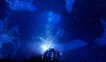 Перфоманс "Сказания далекой звезды"