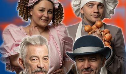 Счастье у каждого свое