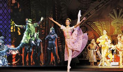 Руслан и Людмила. Театр "Кремлевский балет"