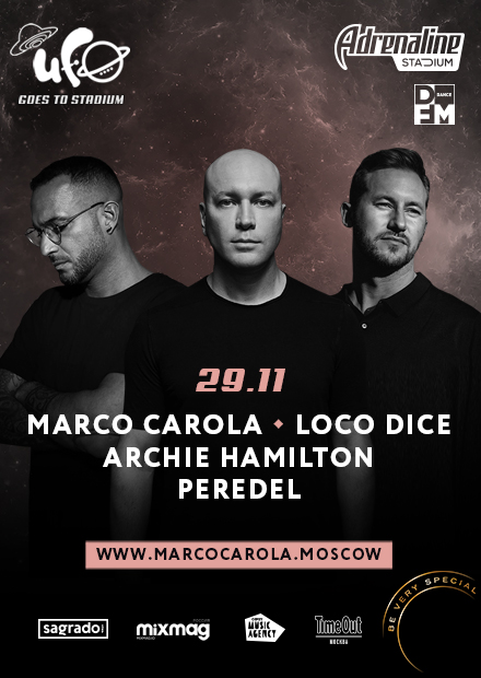 Marco Carola + Loco Dice + Archie Hamilton + Peredel