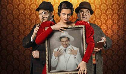 Элементарно, Хадсон! Дело о собаке Б.