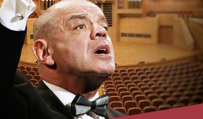 Константин Райкин. «Над балаганом небо...»