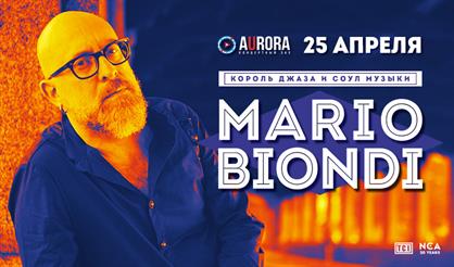 Mario Biondi (Санкт-Петербург)