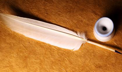 Клуб любителей поэзии. «Победа у наших стоит дверей»