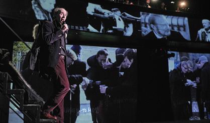 Шинель/Пальто