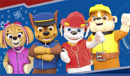 Щенки: переполох на базе