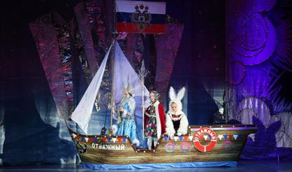 Концерт ансамбля "Буратино". "Путешествие"