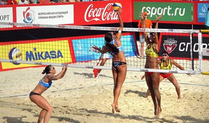 Чемпионат Европы по пляжному волейболу 2019