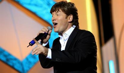 Феликс Царикати. "Это просто любовь"