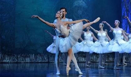 Лебединое озеро. Имперский русский балет
