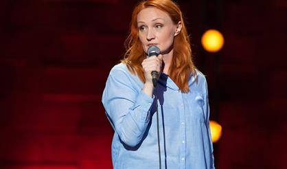 Новикова Stand Up