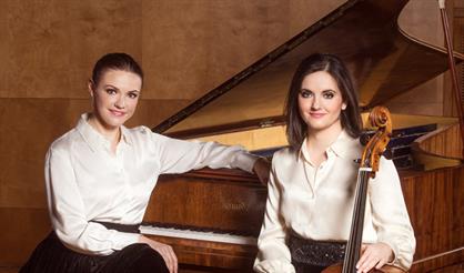 Ольга Андрющенко, Гуадалупе Лопес Энигуэс