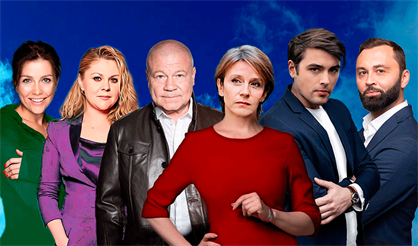 Розыгрыш (Липецк)