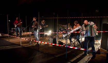 Транзит. Остановите музыку