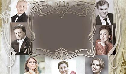 Музыка поэзии Серебряного века