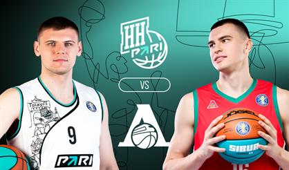 Пари Нижний Новгород - Локомотив-Кубань