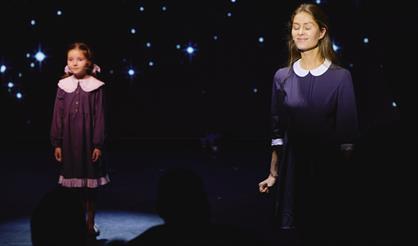 Большая Вера