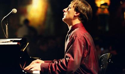 Стиль кул. Мосты между веками. Квартет Льва Кушнира