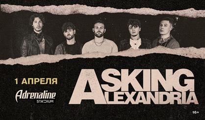 Asking Alexandria
