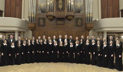 Рахманинов "Всенощное бдение"