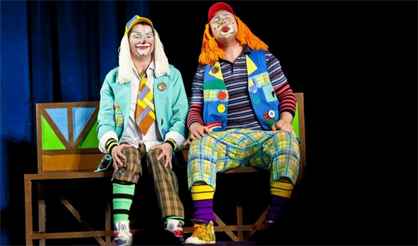 Плих и Плюх