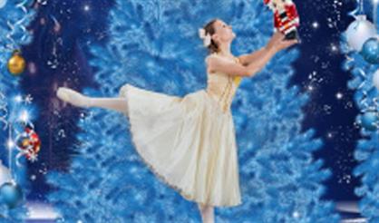 Щелкунчик. Новогодний сказочный балет