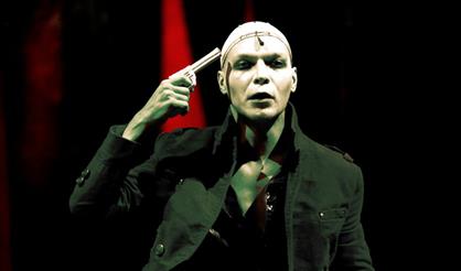 Палач. Executor