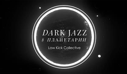 Dark Jazz