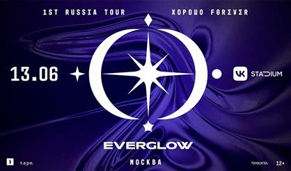 EVERGLOW