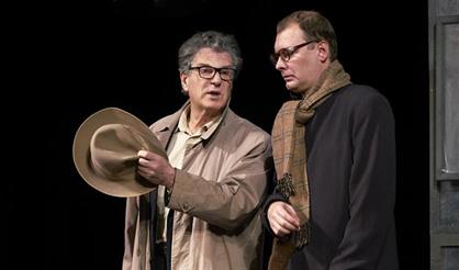 Старший сын