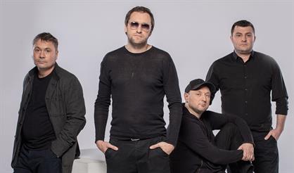 Группа "После 11"