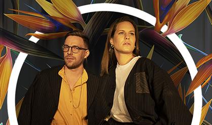 Город Джаз. Secret Atelier