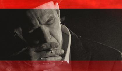 Александр Ф. Скляр. Ва-Банкъ. The Best