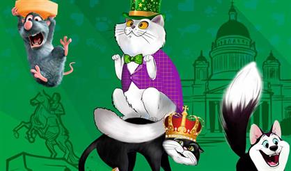 Шоу "Котовасия" (Одинцово)