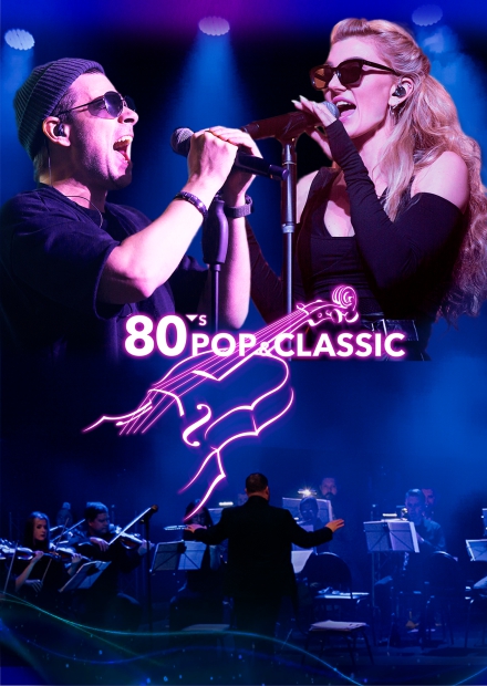 80's Pop & Classic