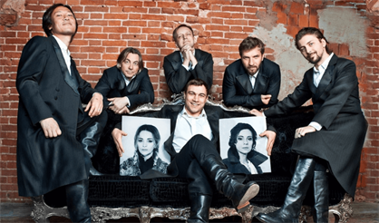 КарамазоВЫ