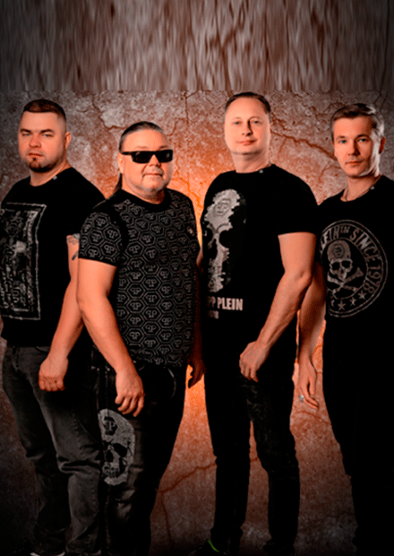 Рок-Острова